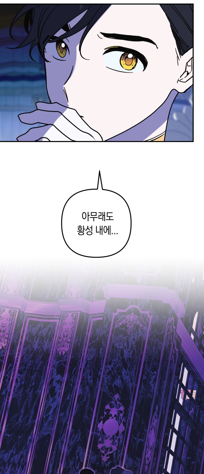 22 페이지