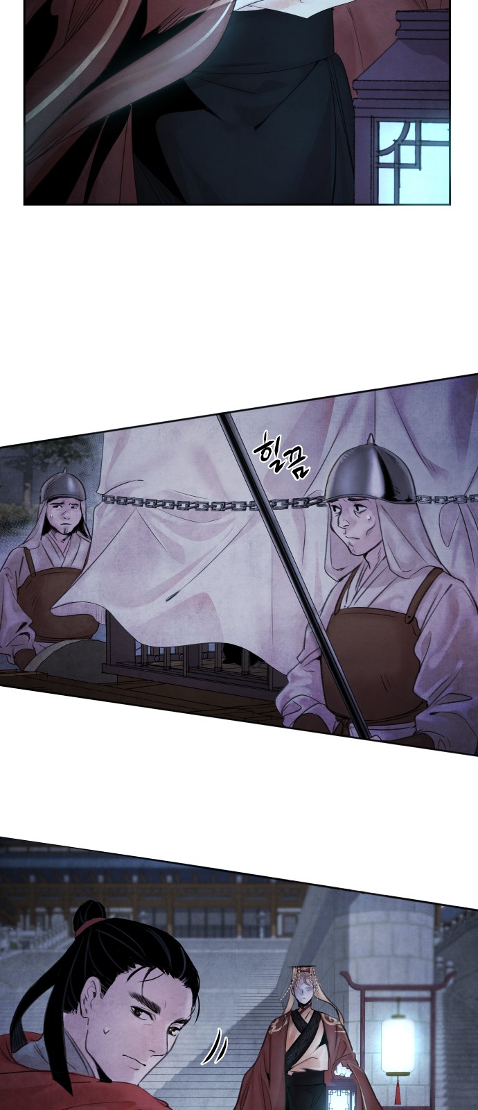 15 페이지