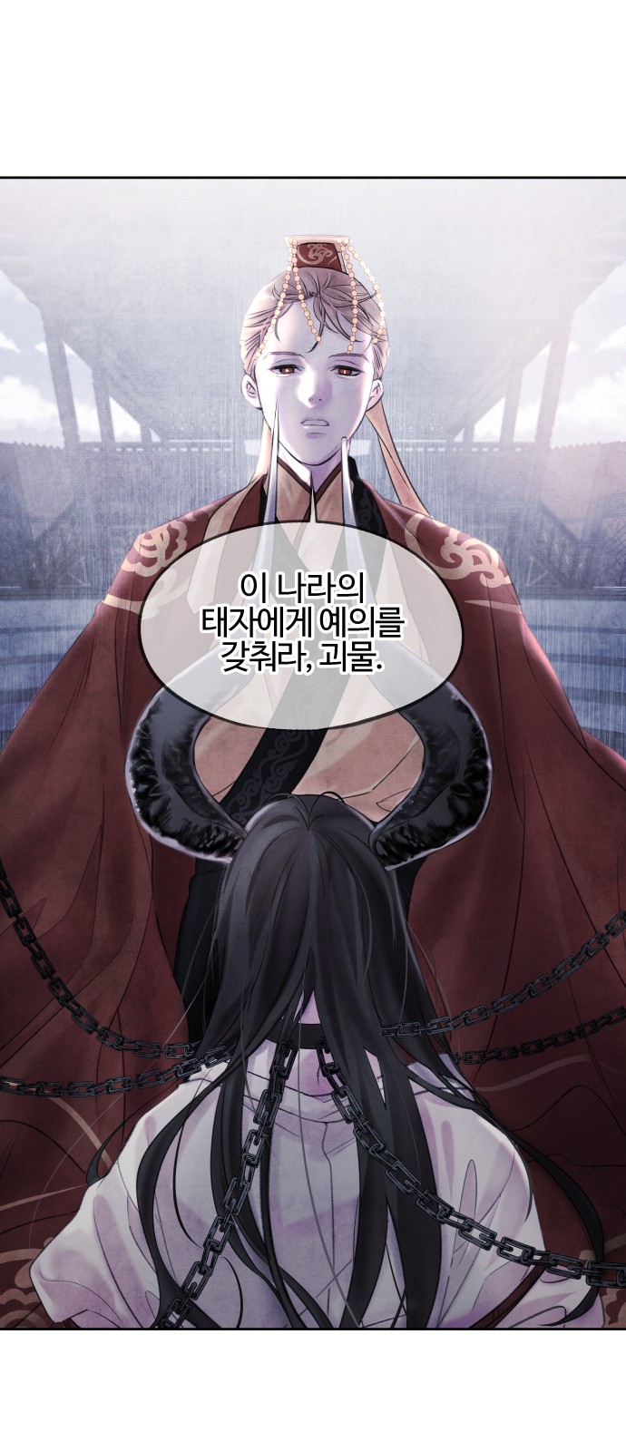 40 페이지