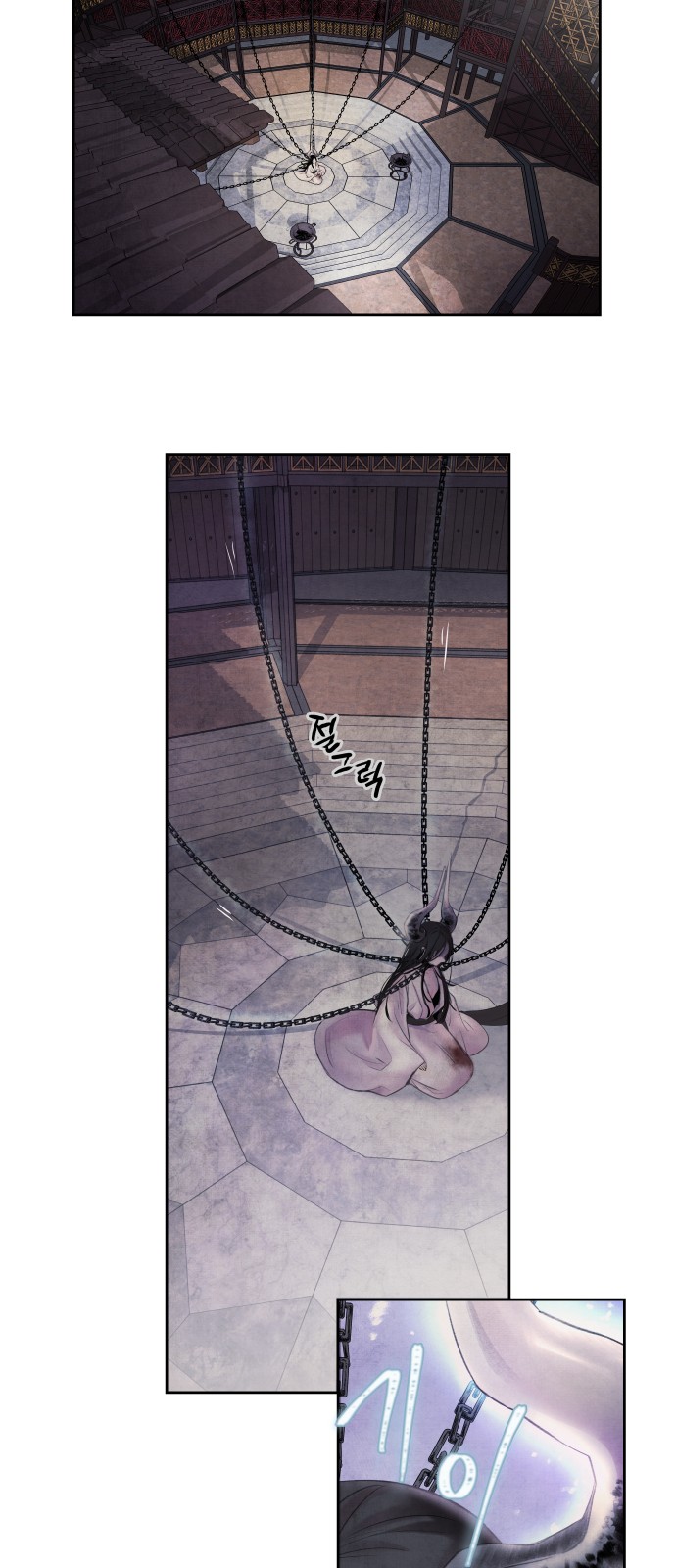57 페이지