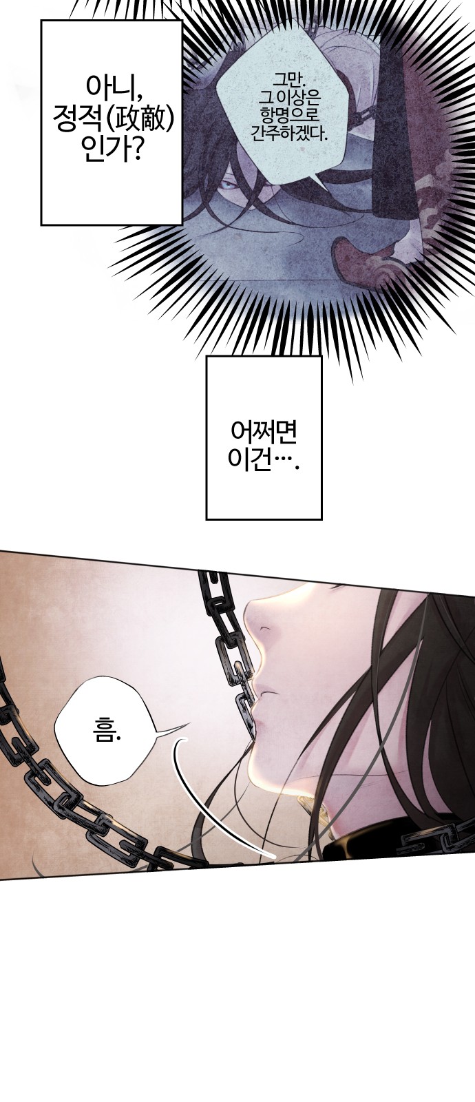 62 페이지