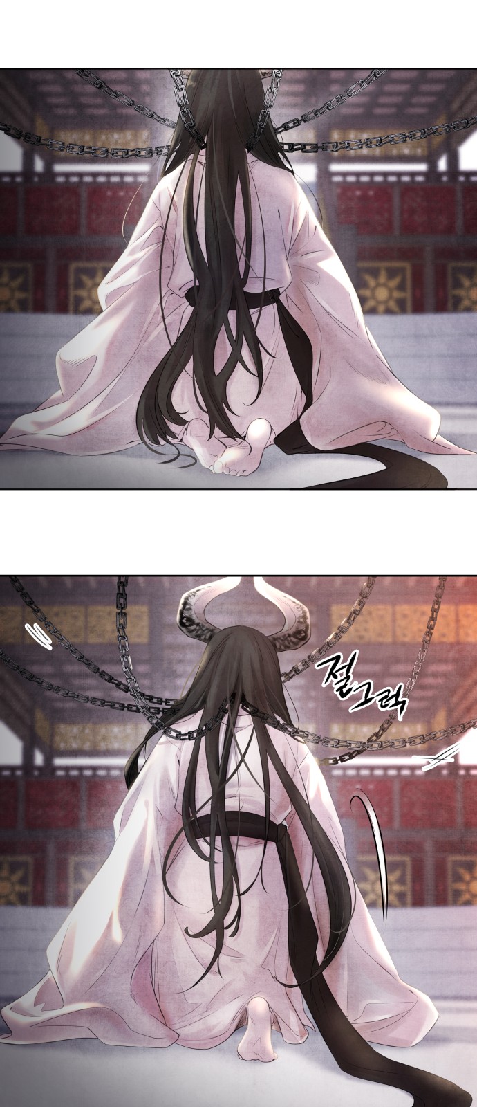63 페이지