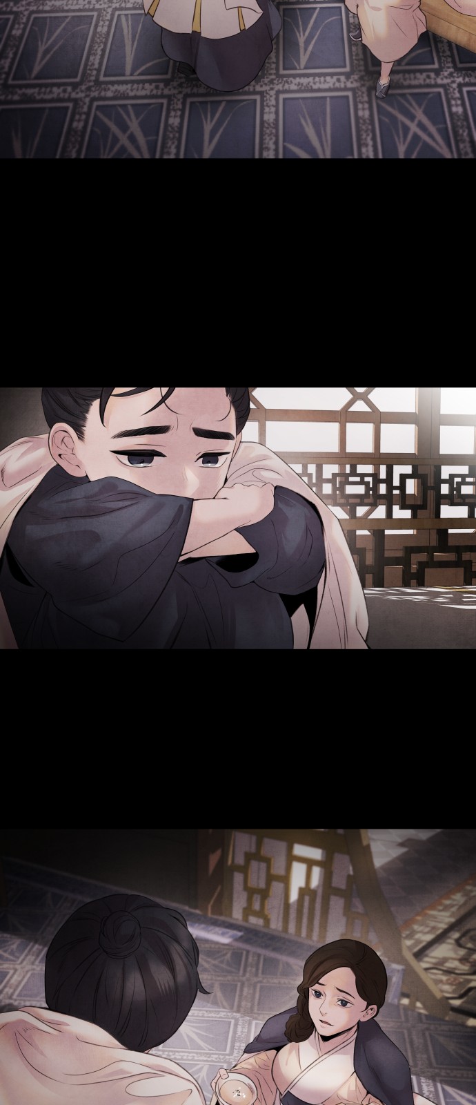 7 페이지