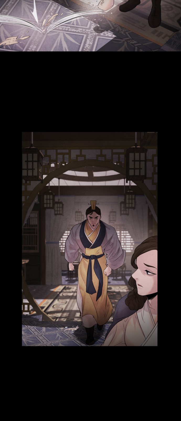 9 페이지