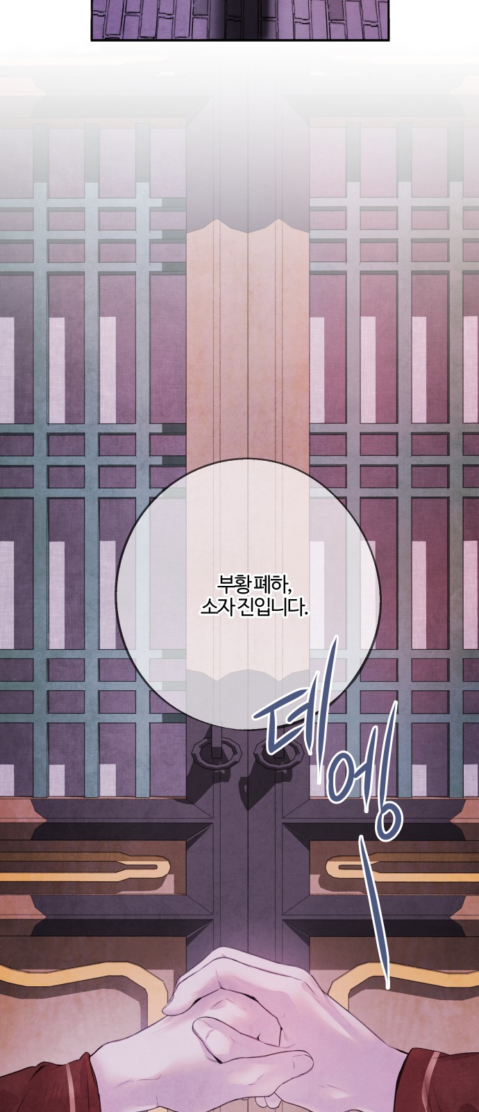 41 페이지