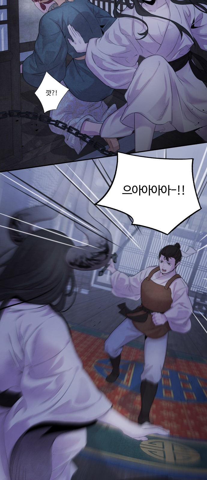 36 페이지