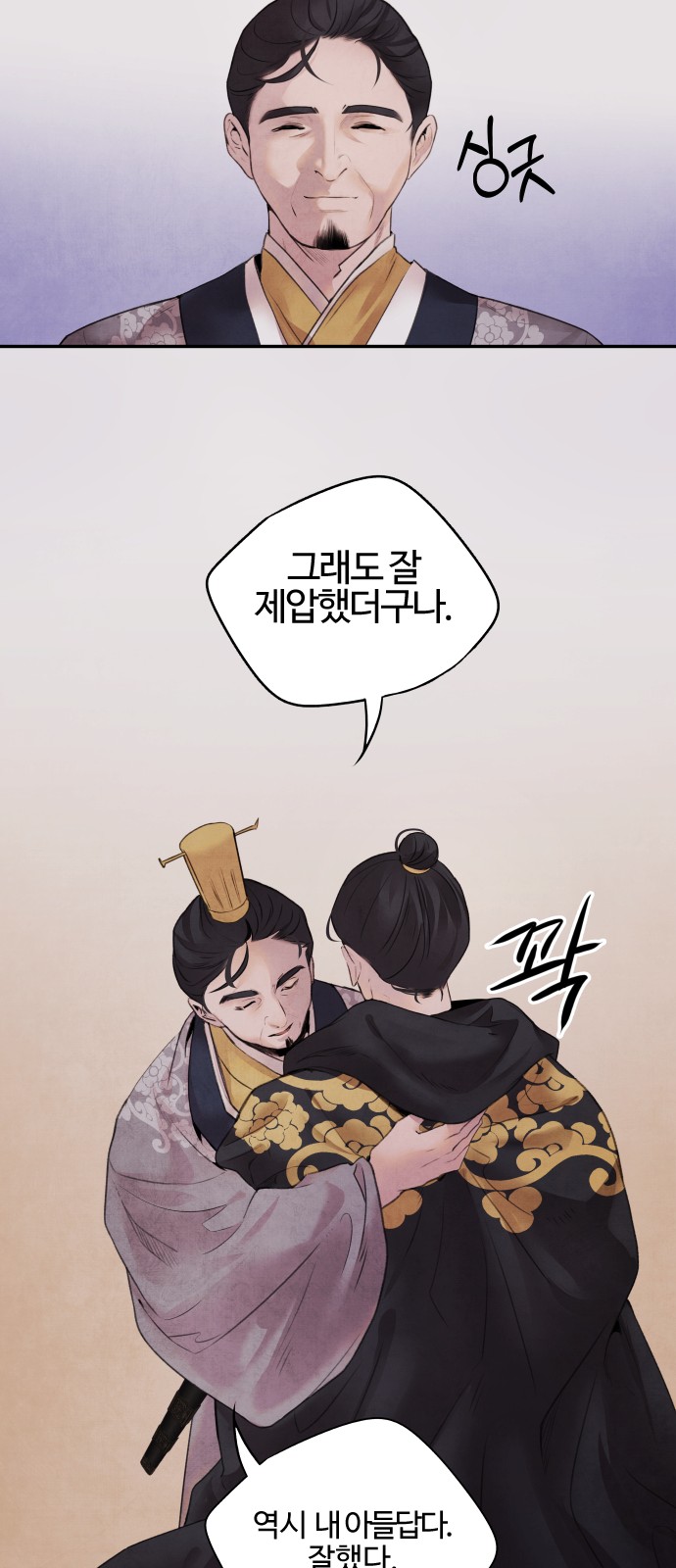 32 페이지