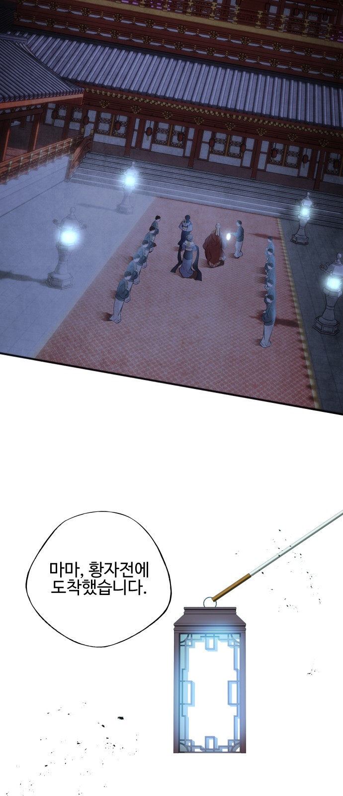 35 페이지