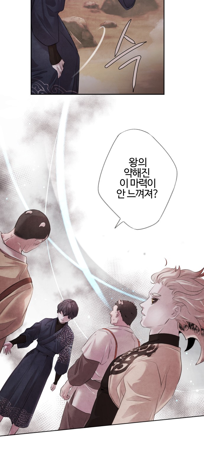 40 페이지