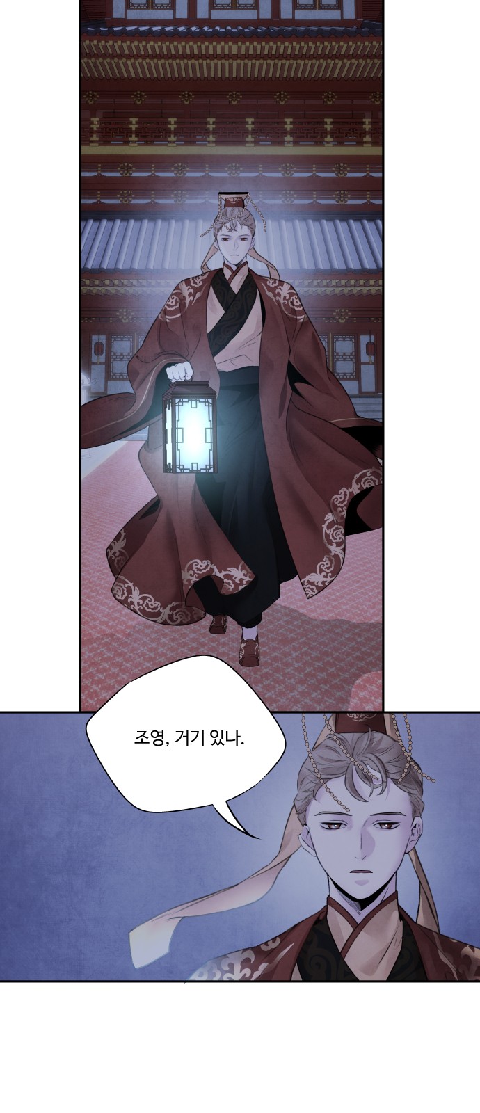 3 페이지