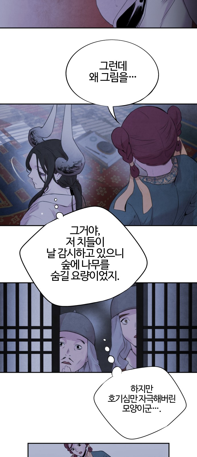 22 페이지