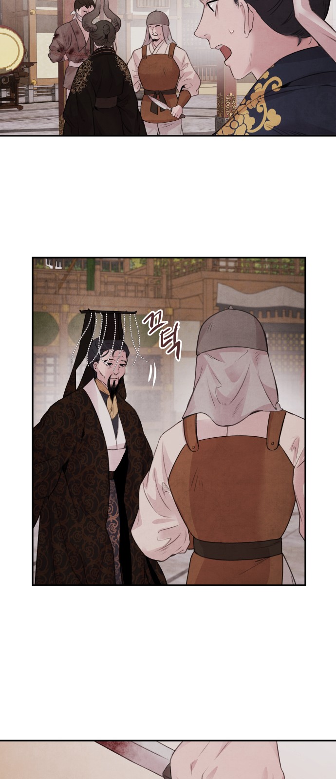 17 페이지
