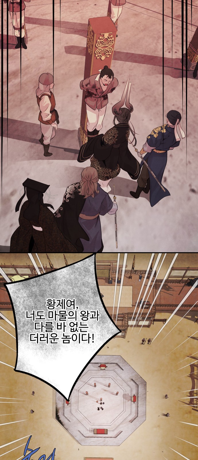 22 페이지