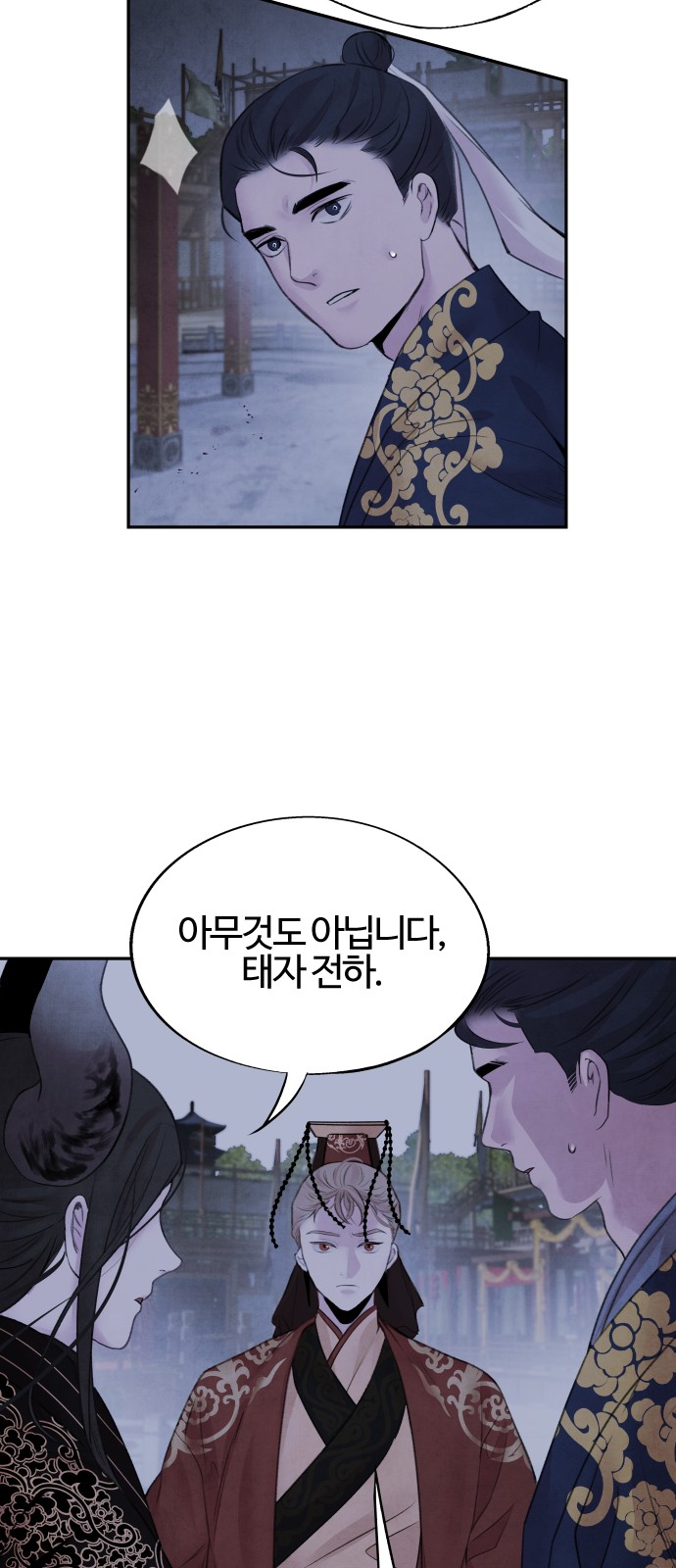 40 페이지