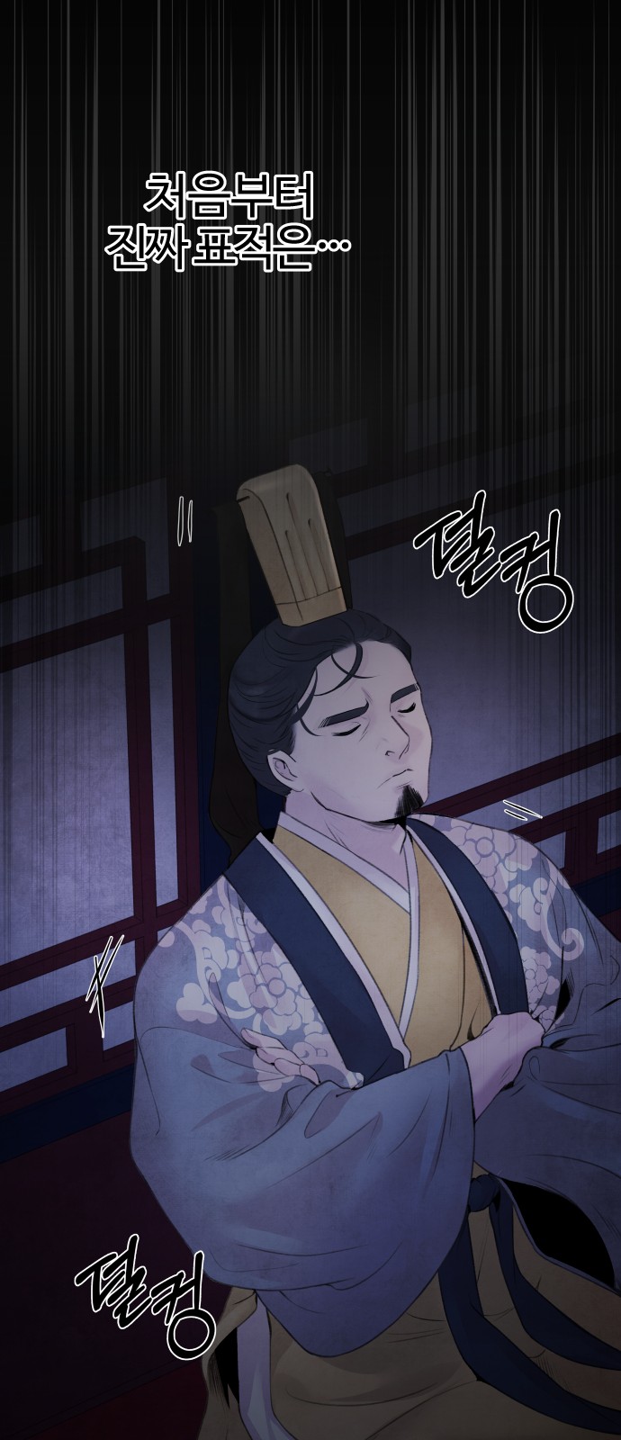 21 페이지