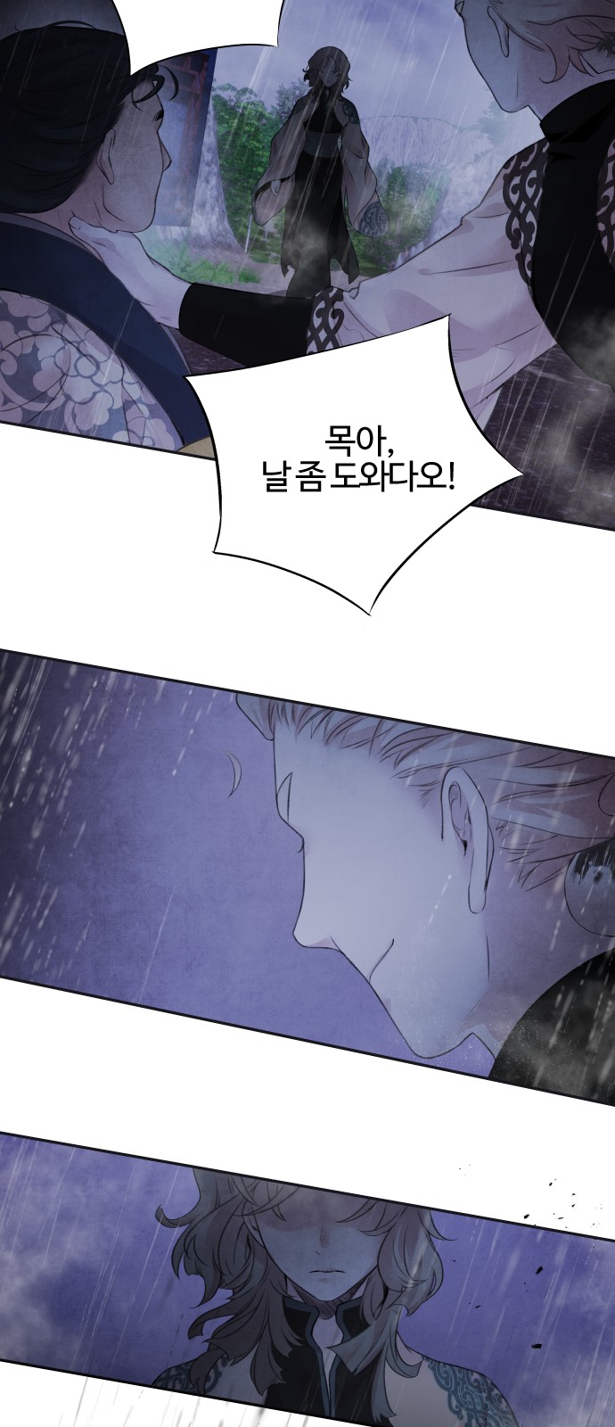 45 페이지
