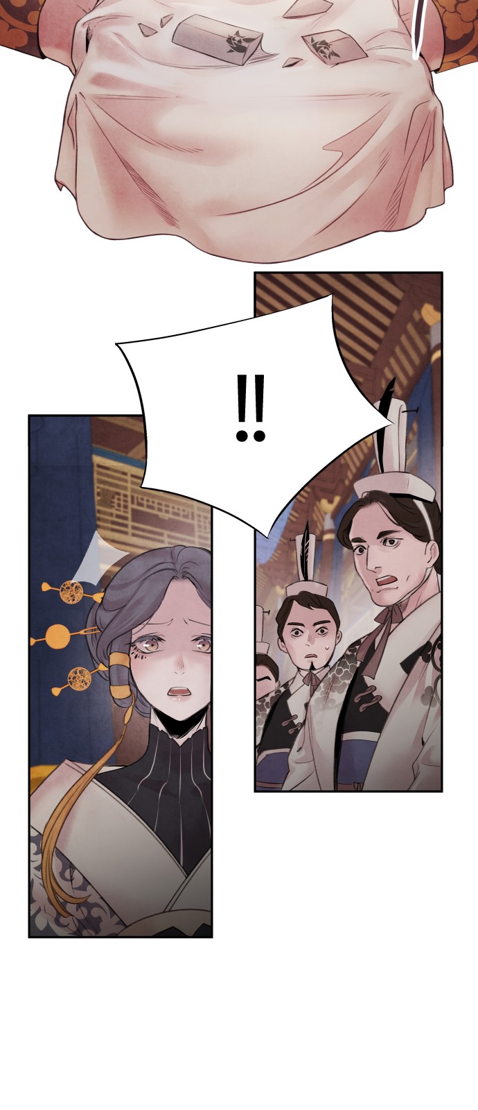 38 페이지