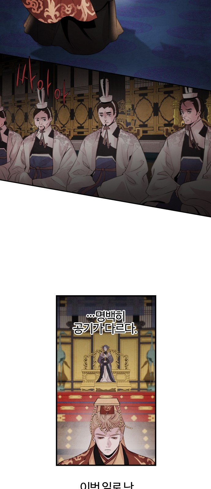 25 페이지