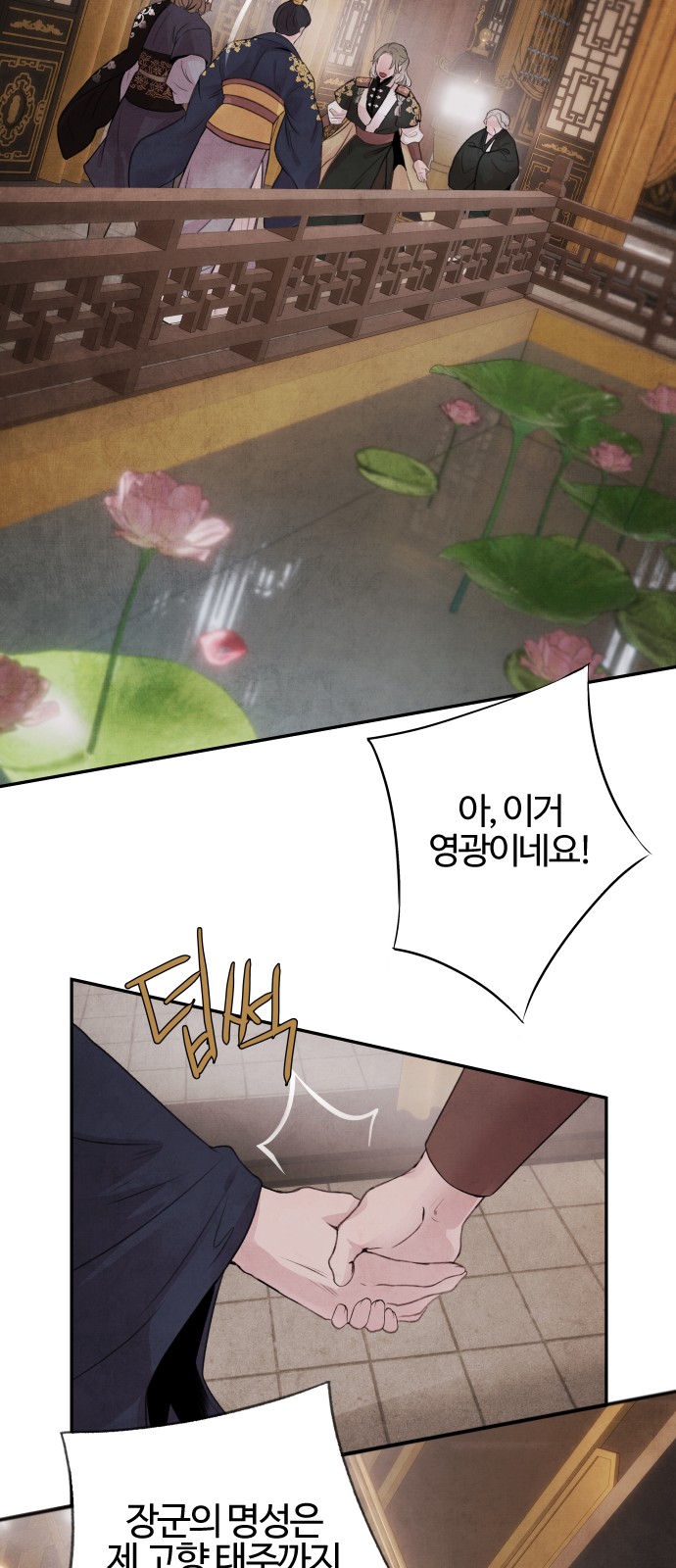 10 페이지