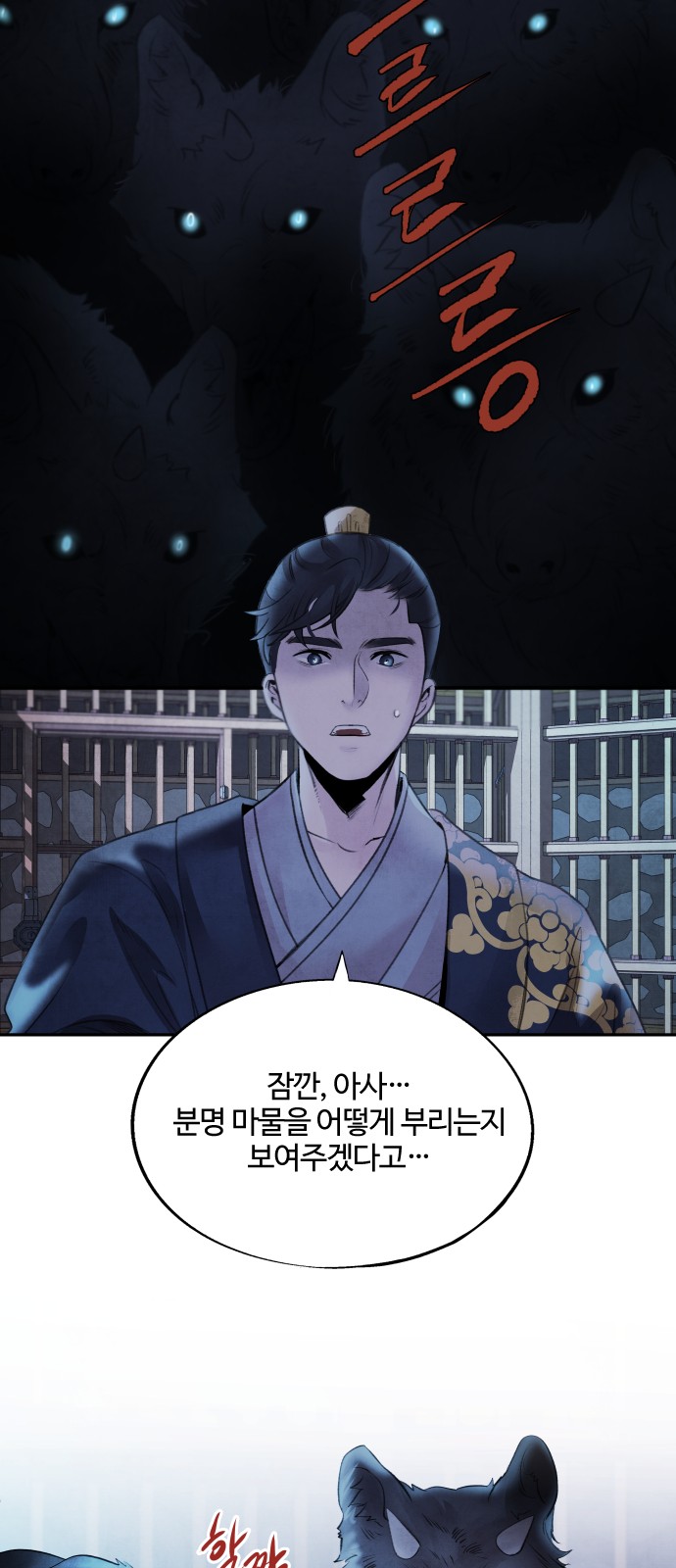 22 페이지