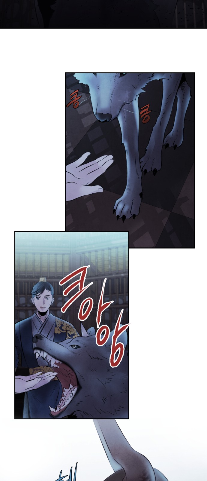 27 페이지