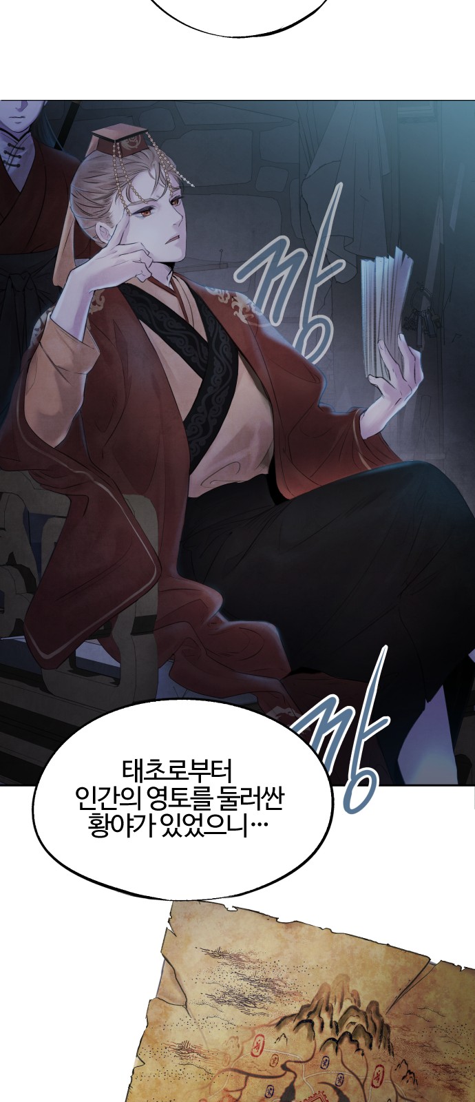 22 페이지