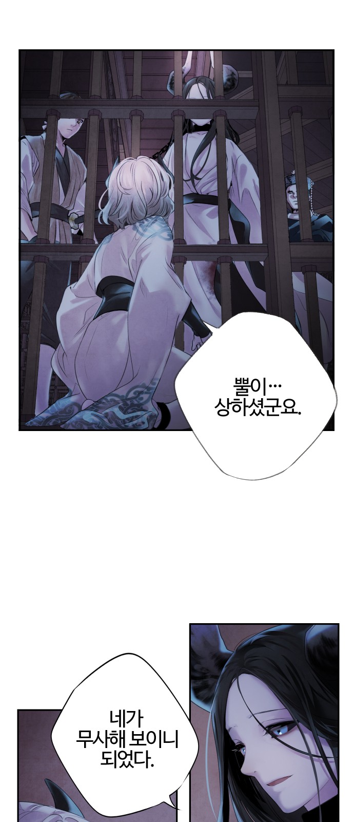45 페이지