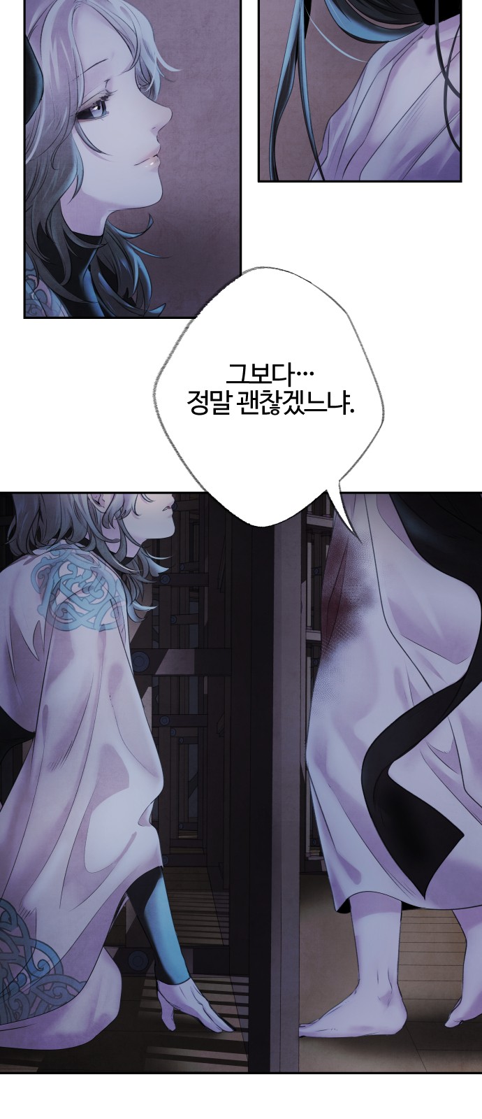 46 페이지