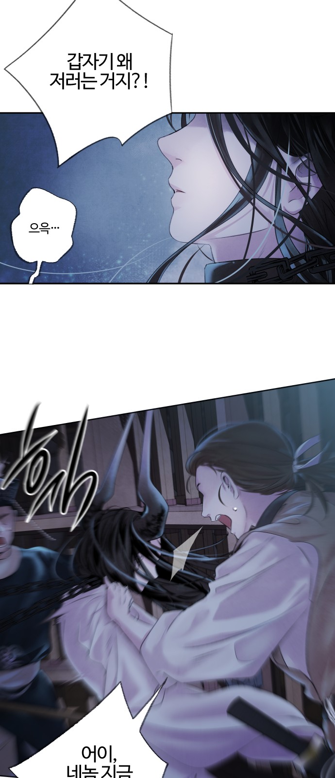 50 페이지