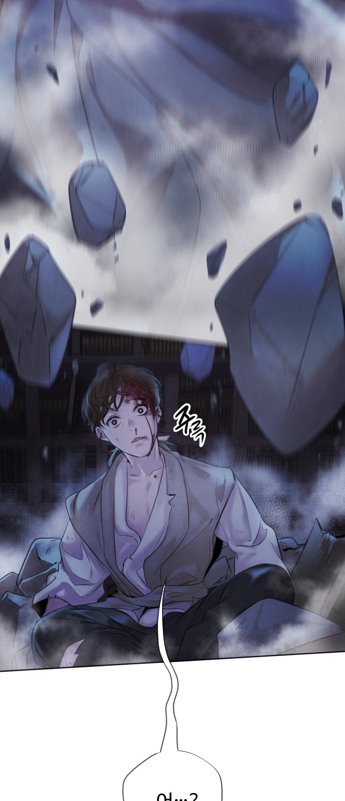 56 페이지