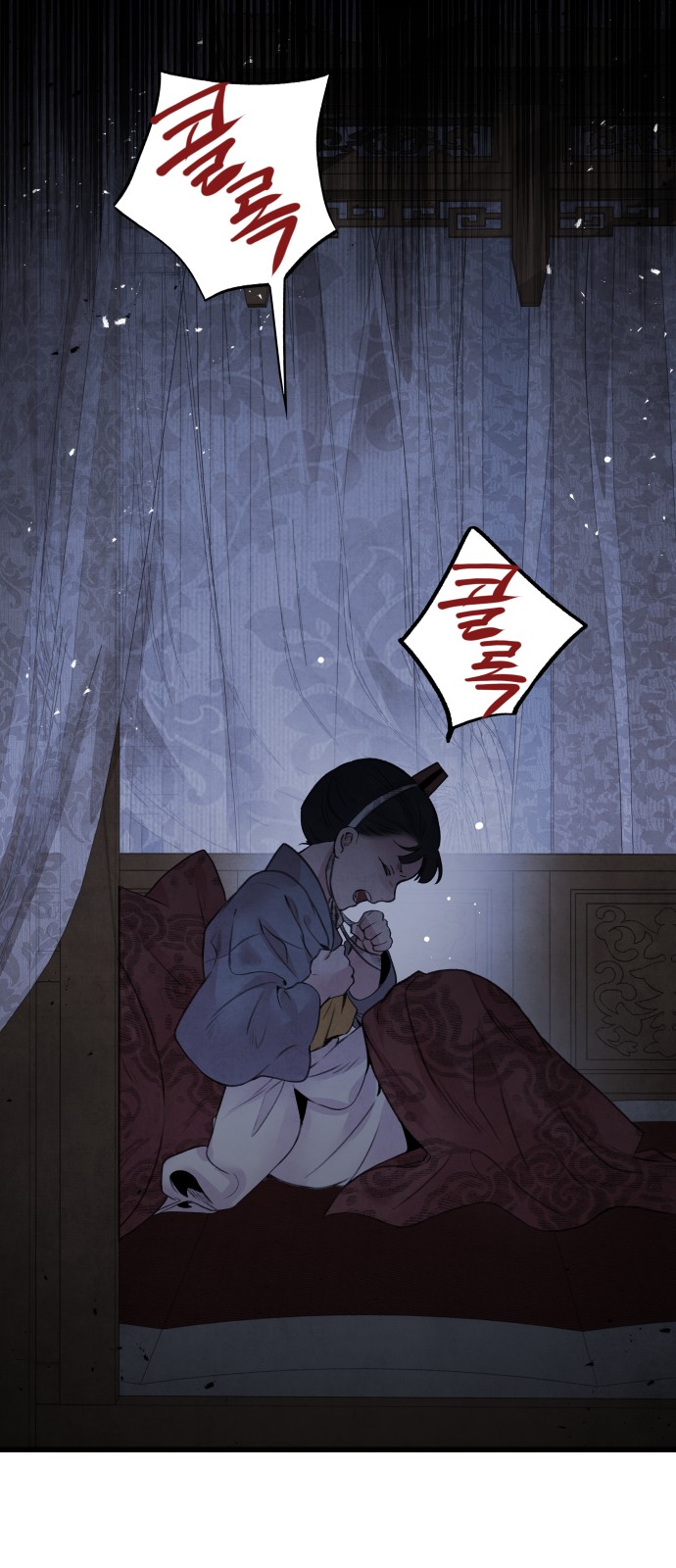 22 페이지