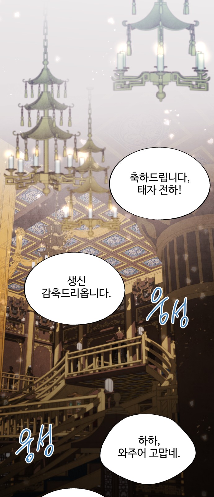 45 페이지