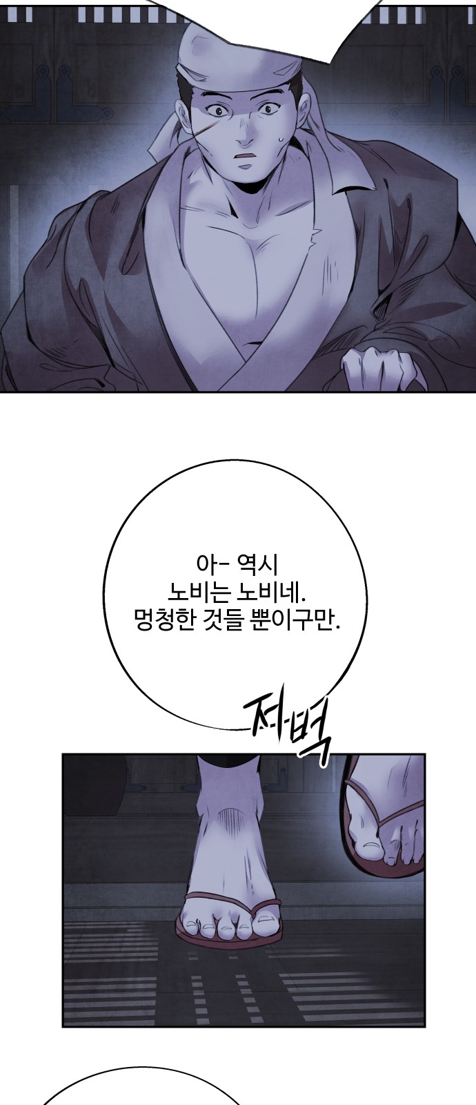 17 페이지