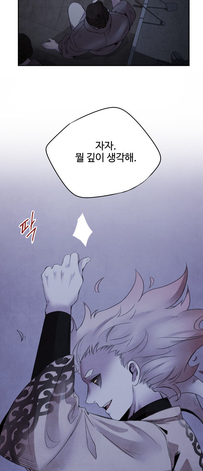 22 페이지