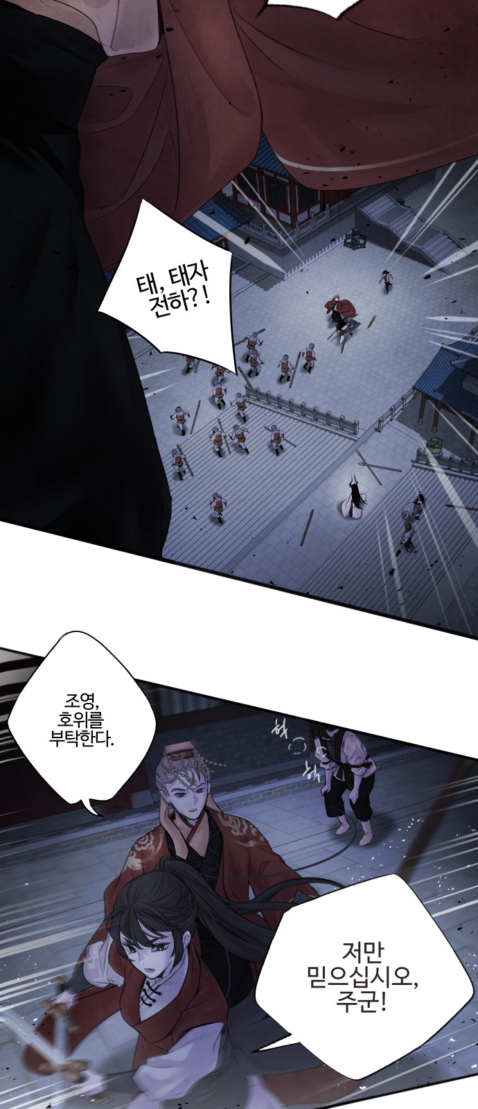 18 페이지