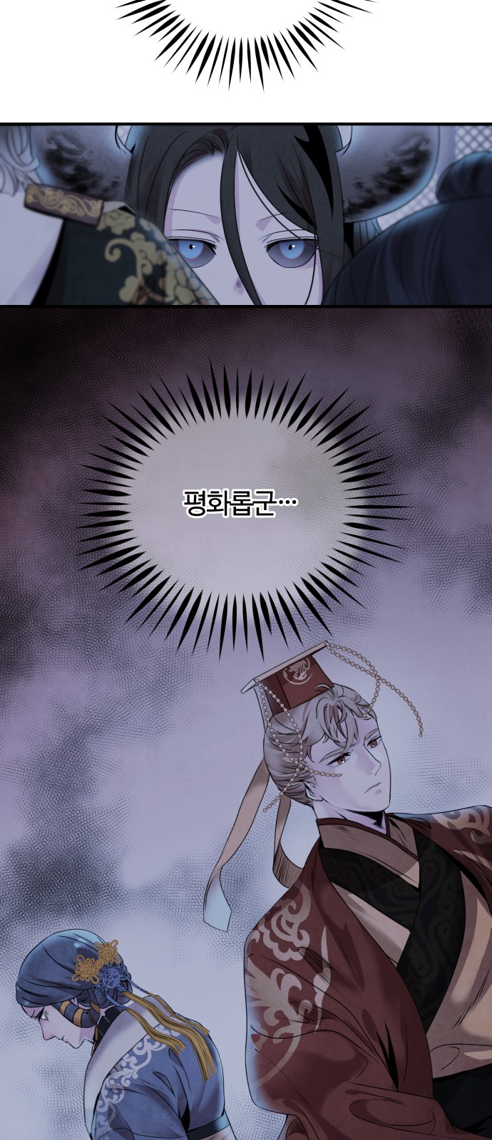 44 페이지
