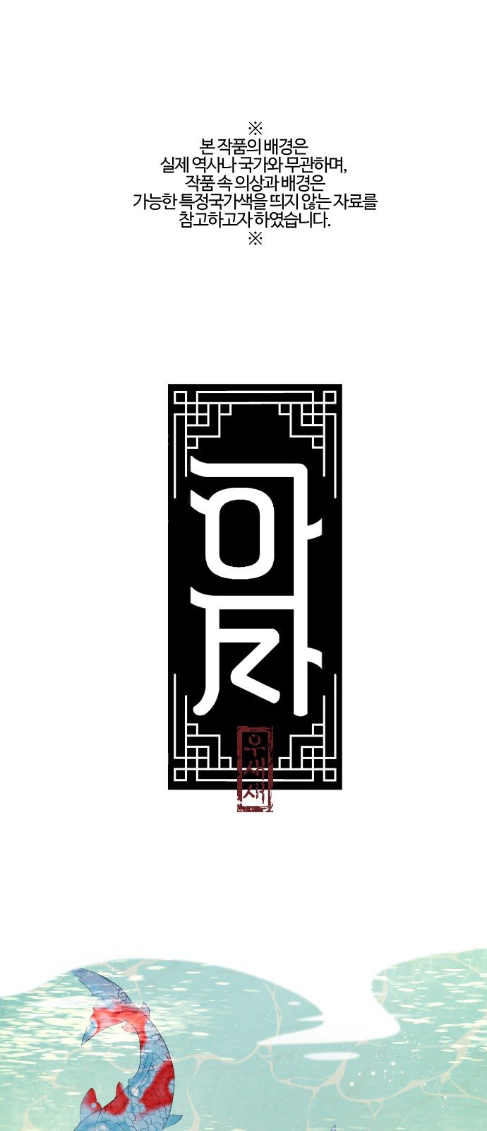 1 페이지
