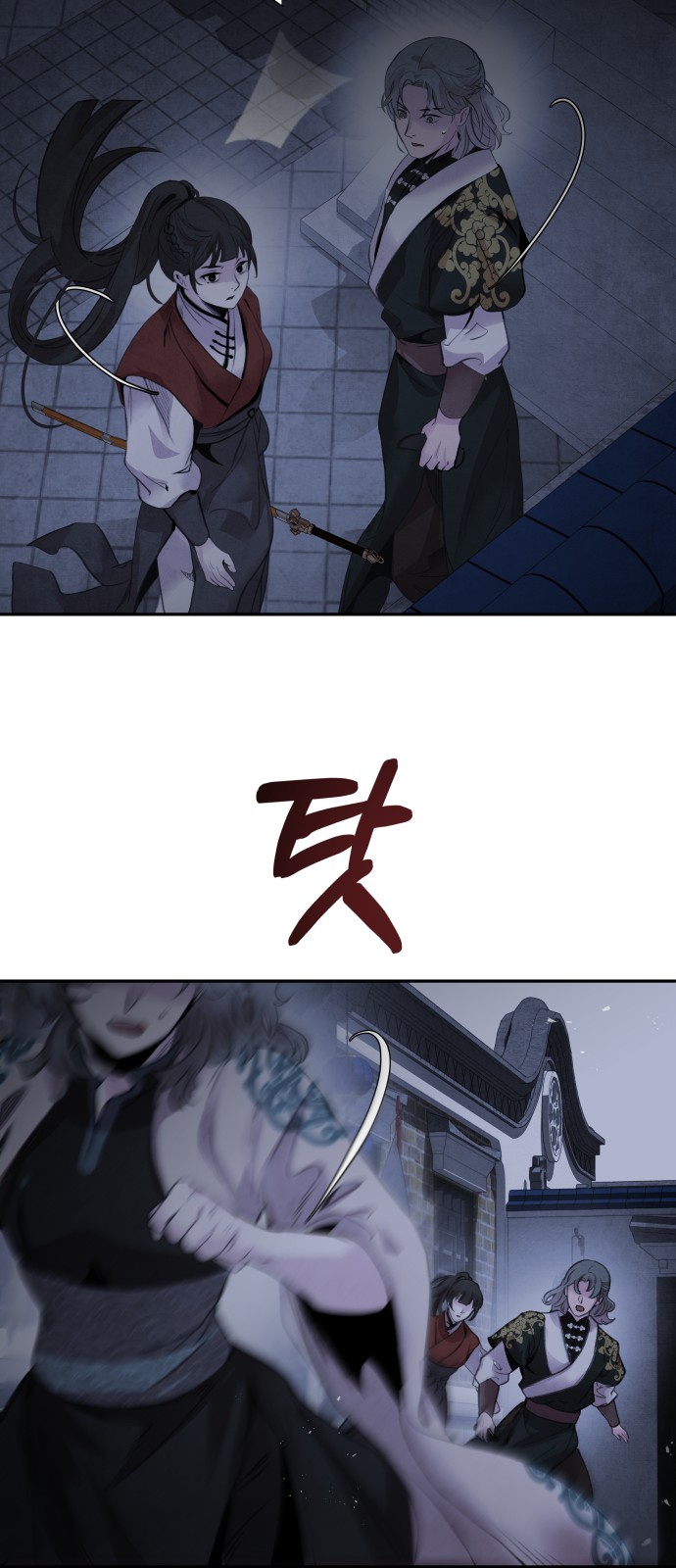 40 페이지