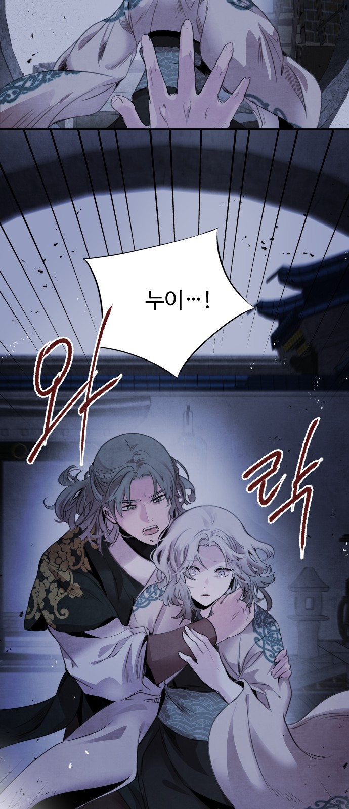 43 페이지
