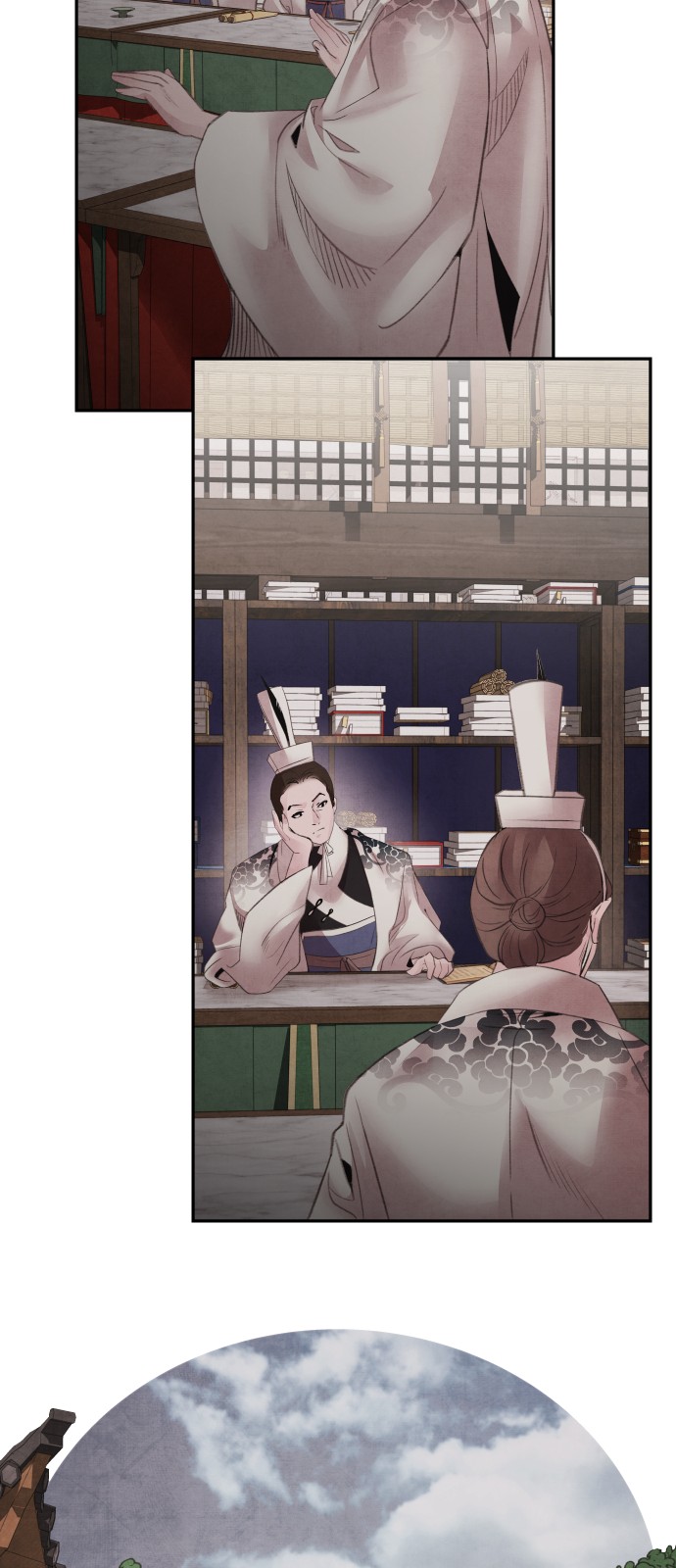 32 페이지