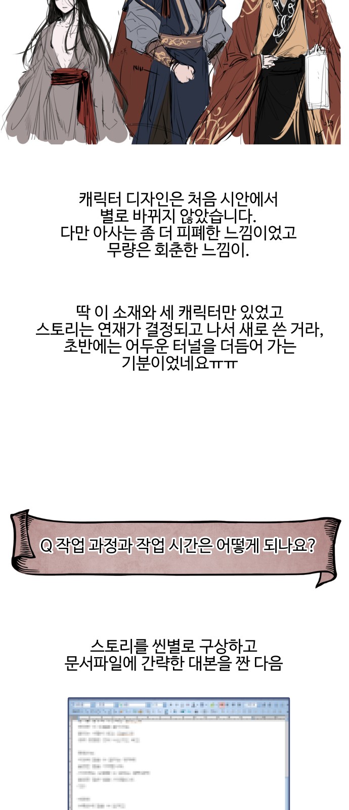 3 페이지