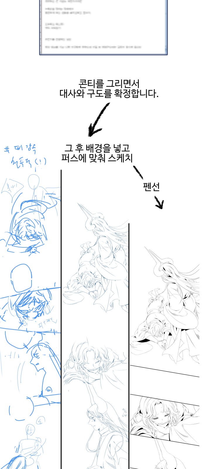 4 페이지