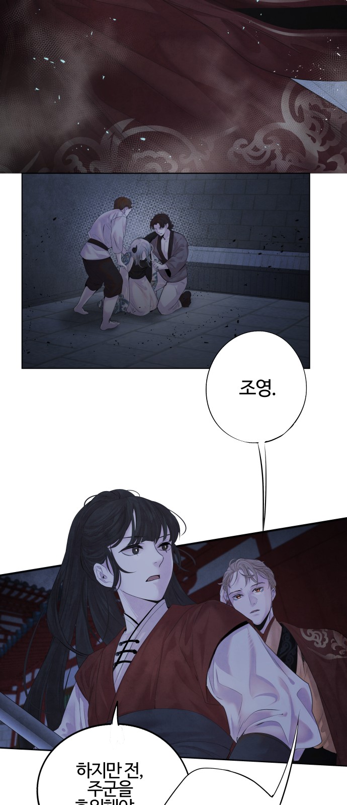 22 페이지