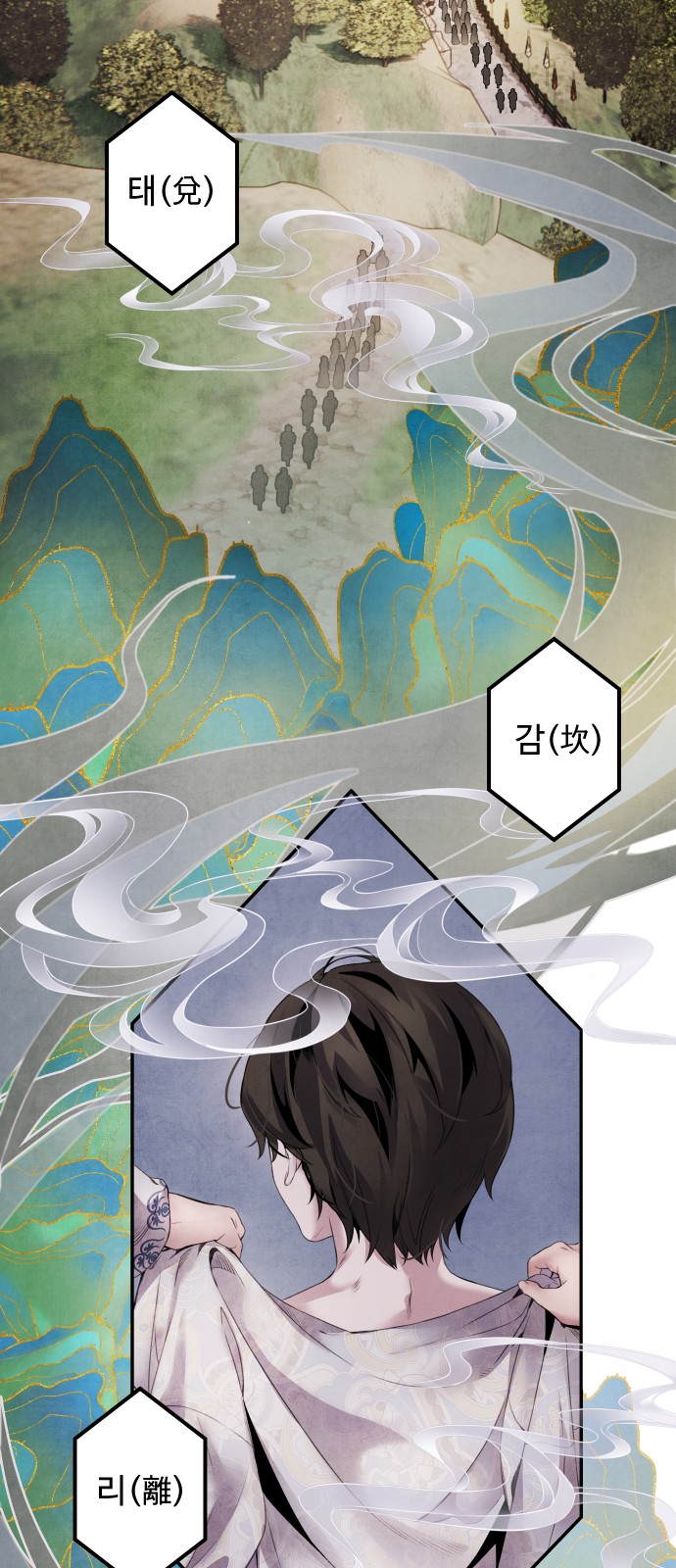 10 페이지