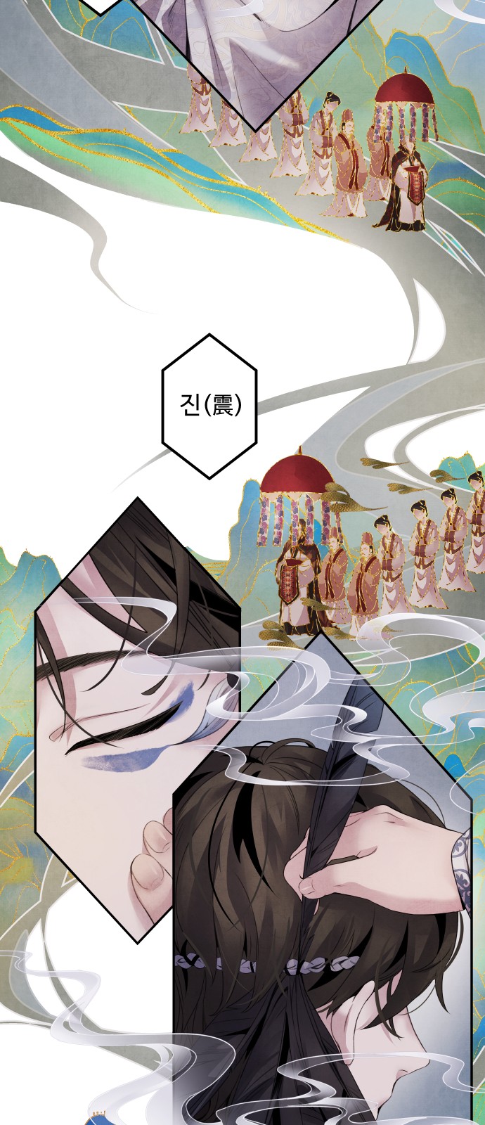11 페이지