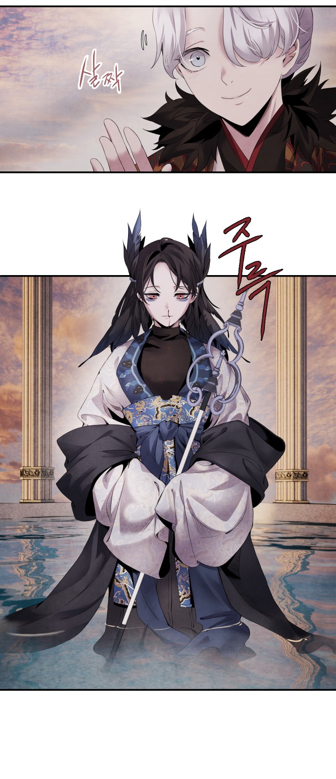 24 페이지