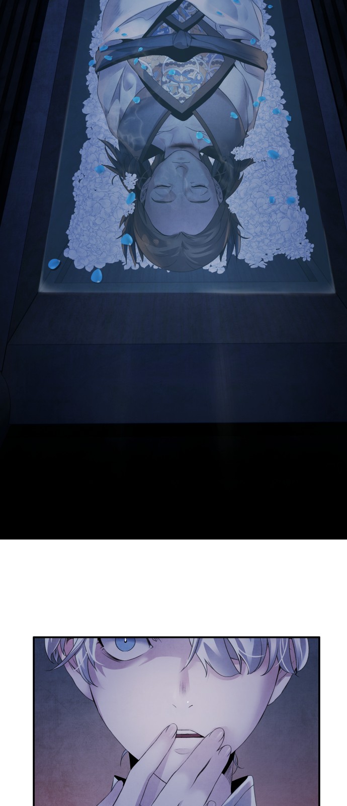 48 페이지