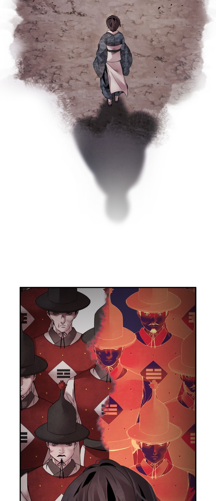 20 페이지