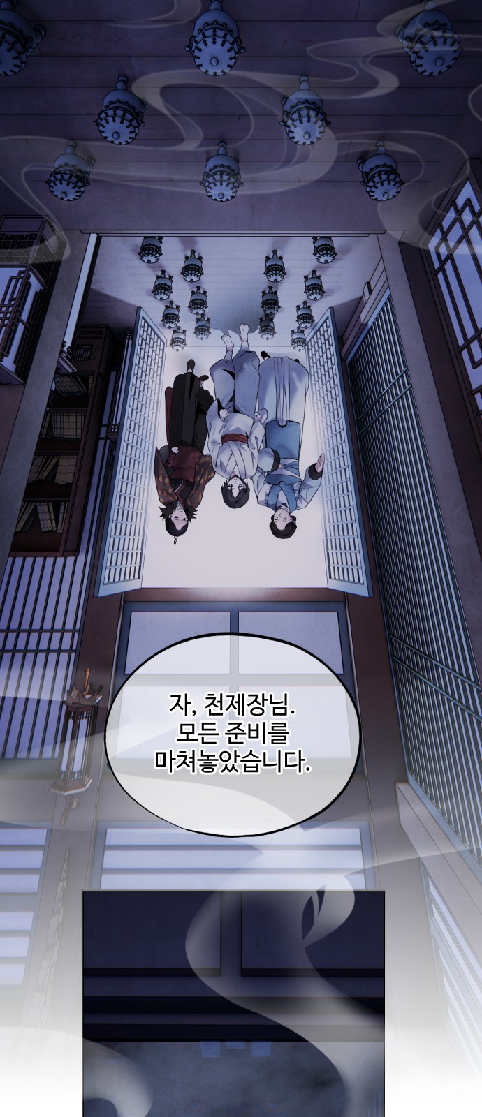 25 페이지