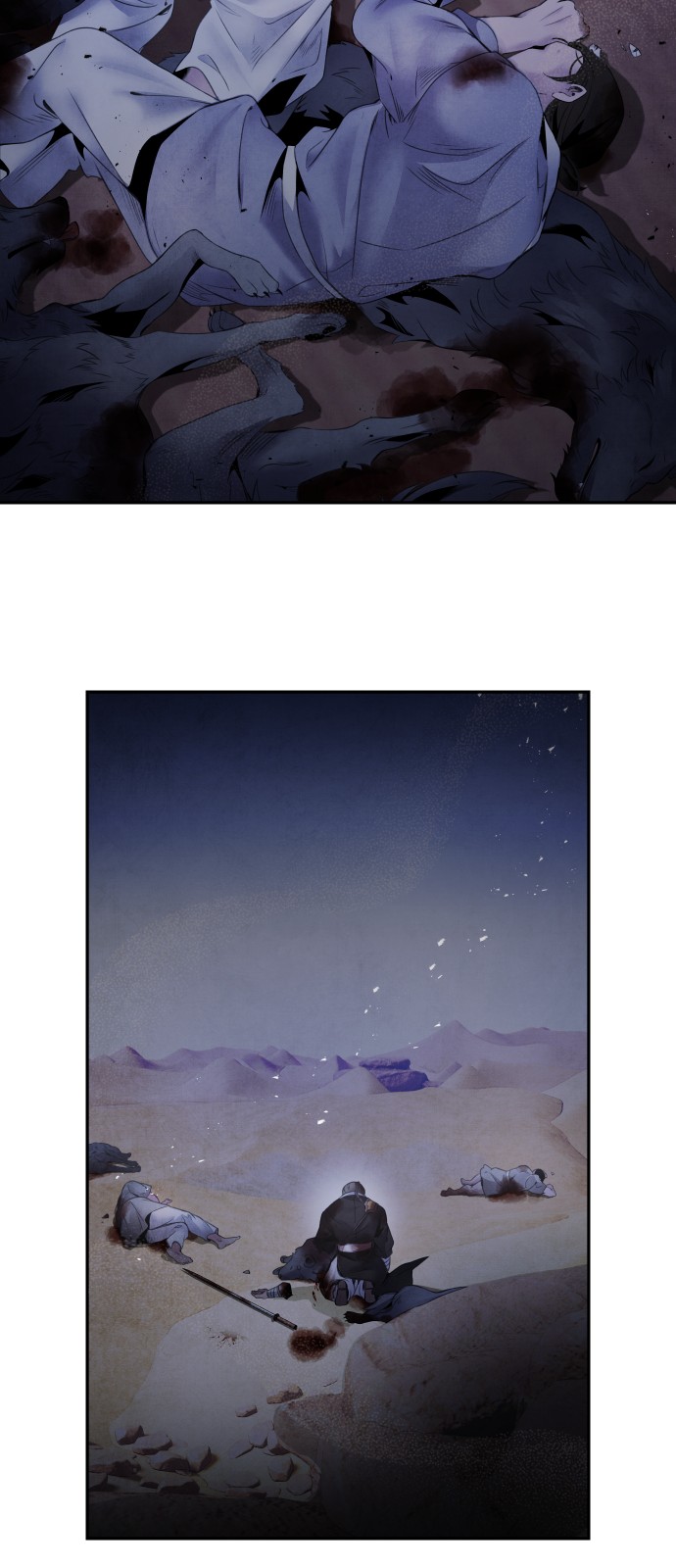 24 페이지